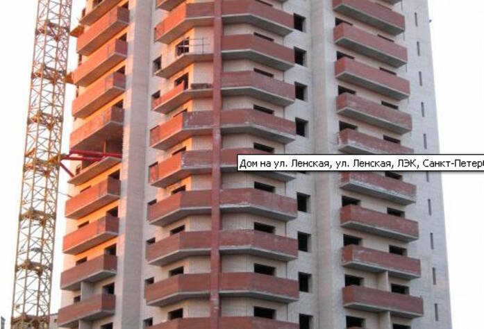 <p>Строительство жилого дома по улице Ленинской</p>