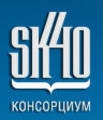 Консорциум SK40
