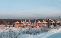 Южный Версаль