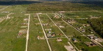 Горгала